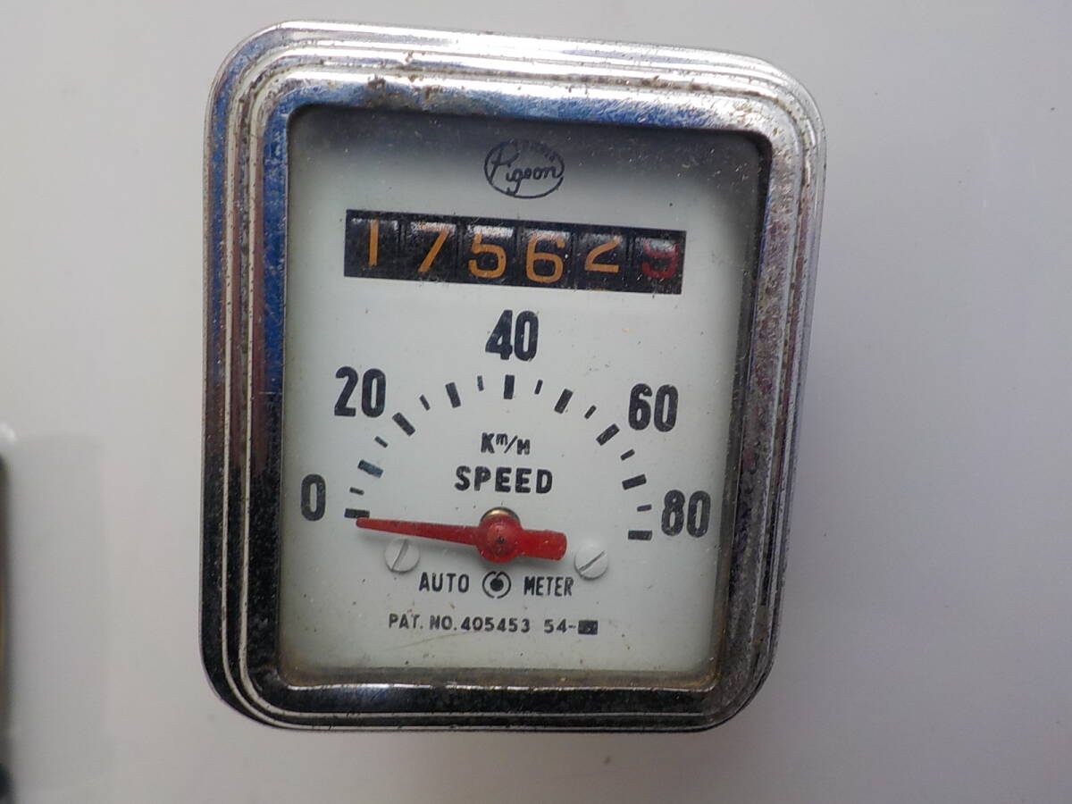 旧車 三菱 シルバーピジョン 純正 スピードメーター拍卖