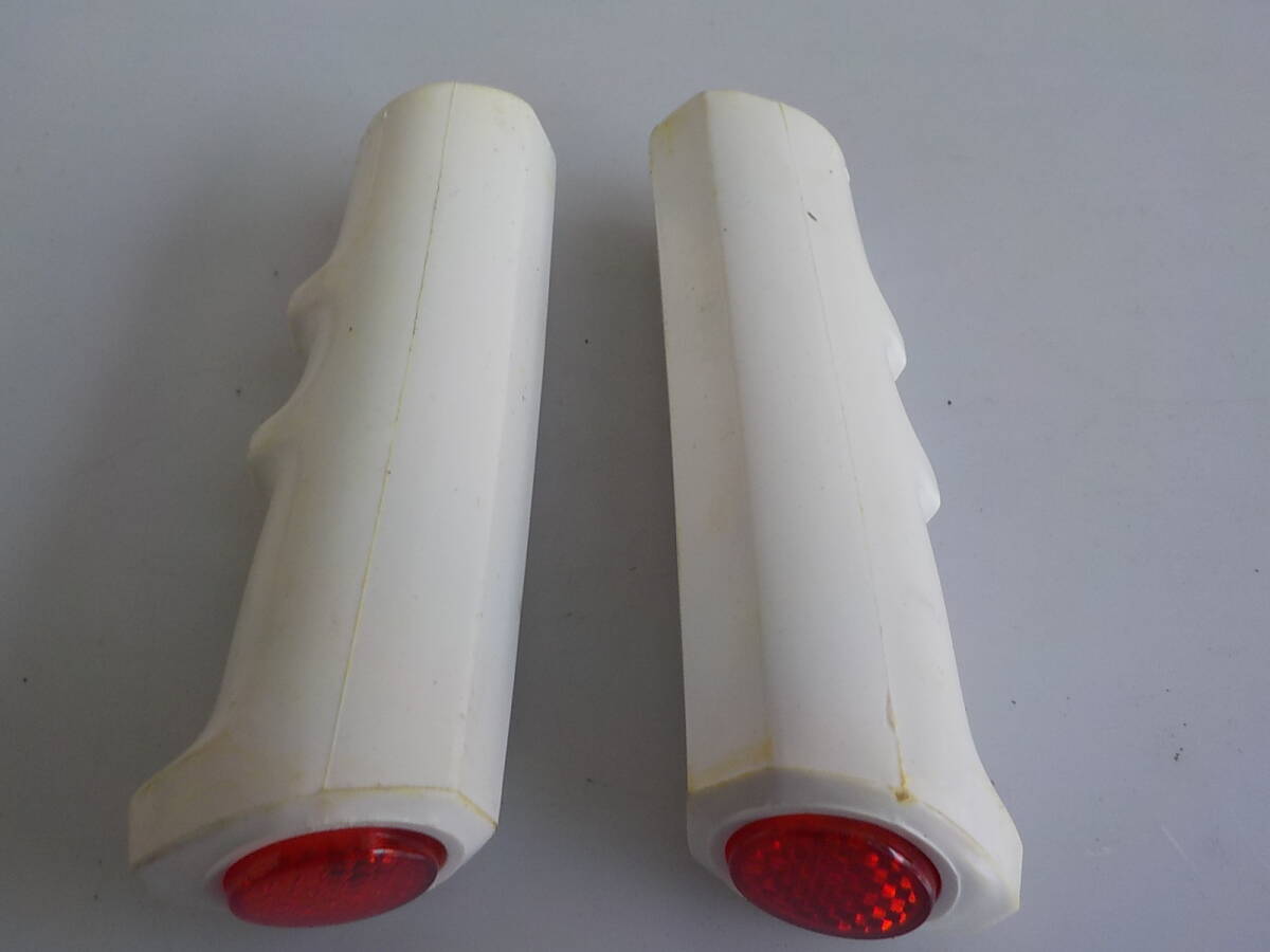 旧車 OGK リフレクター付き グリップ ホワイト 昭和 レトロ サイクルパーツ拍卖