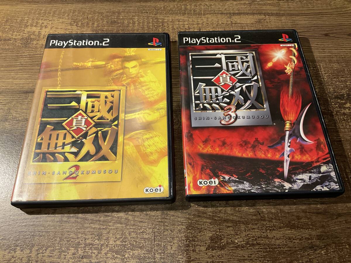 PS2 プレイステーション2 真・三國無双2、3拍卖