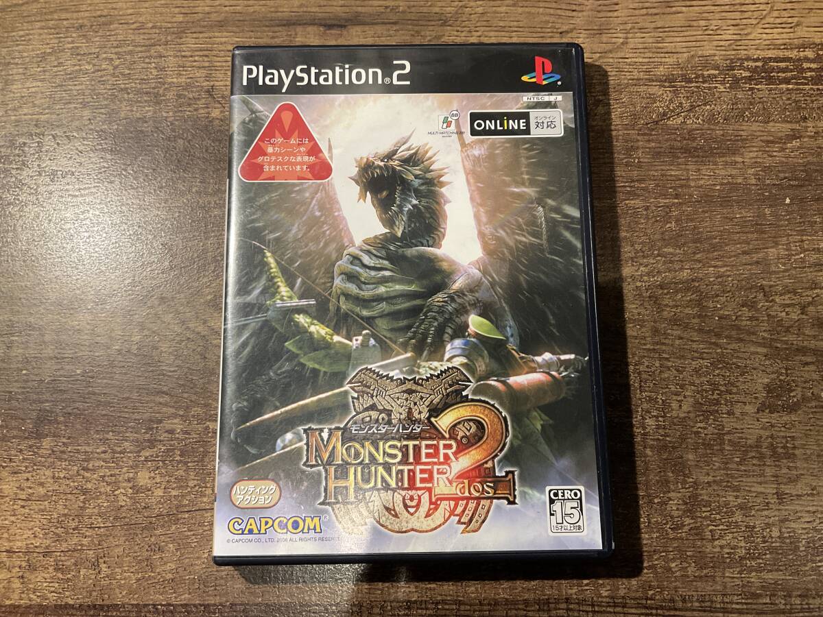 PS2 プレイステーション2 モンスターハンター2 ドス拍卖