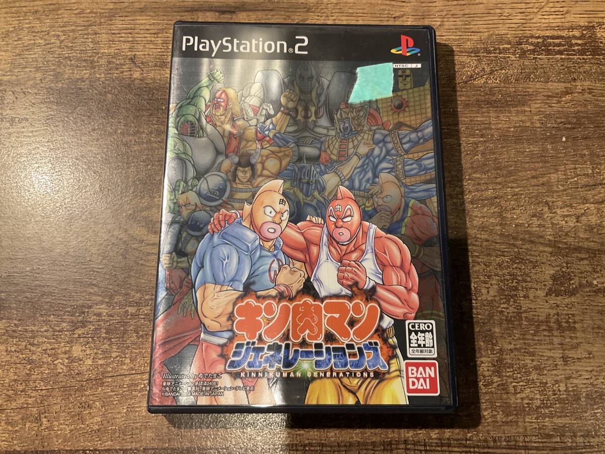 PS2 プレイステーション2 キン肉マン ジェネレーションズ拍卖
