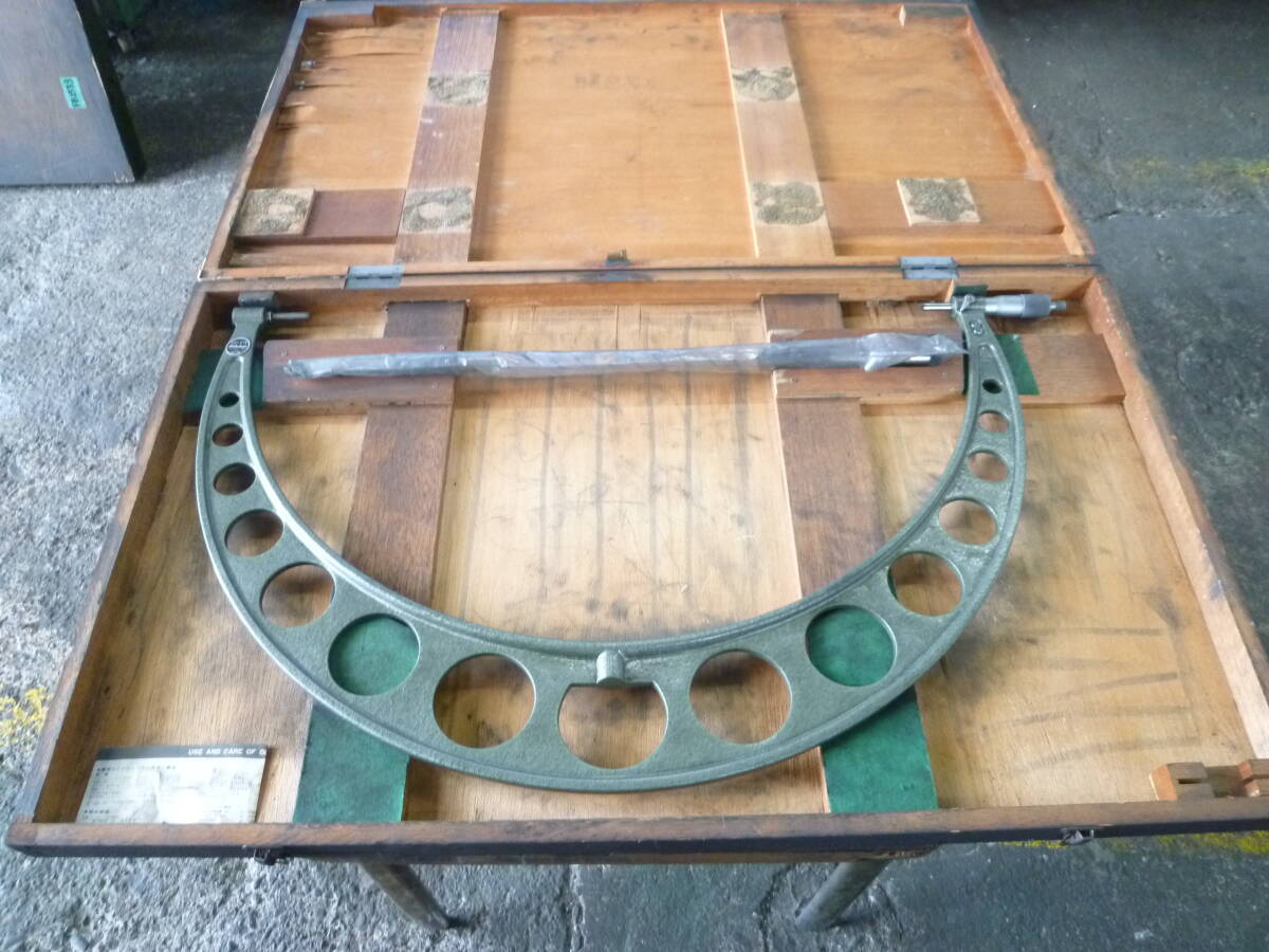 ◇外側マイクロメータ・OM-575 (FB2554) Mitutoyo・ミツトヨ ◇拍卖