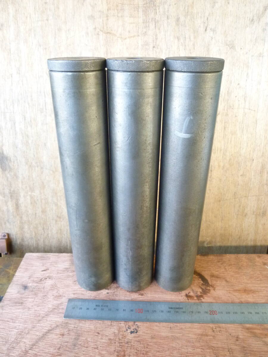 ◇スクリューサポート・3個 (FB2578) ◇拍卖