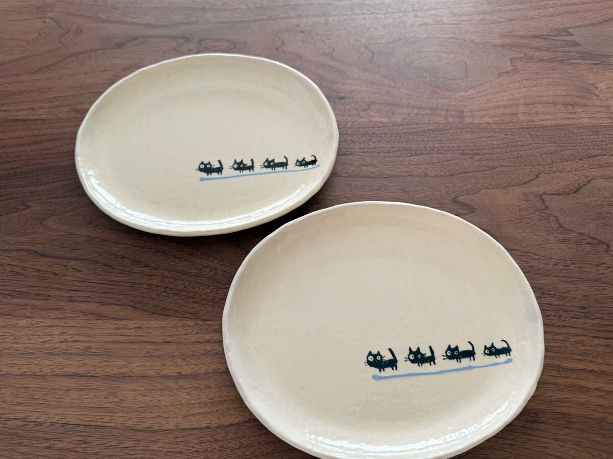 和食器 猫 ネコ ねこ キャット かわいい 皿 プレート 朝食 デザート 2枚セット 黒猫拍卖