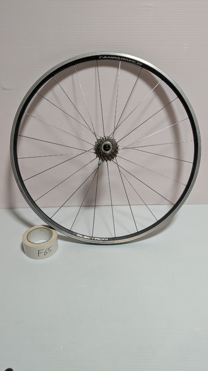 Campagnolo ETRTO 622x15c イタリア製品 ホイール 自転車 リアホイール拍卖