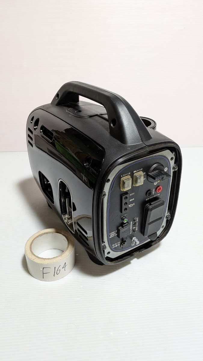 カセットボンベ式/家庭用発電機 G-Cubic ジーキュービック G700 KG-071 消費電力:700W対応 軽量.静音型携帯発電機 拍卖