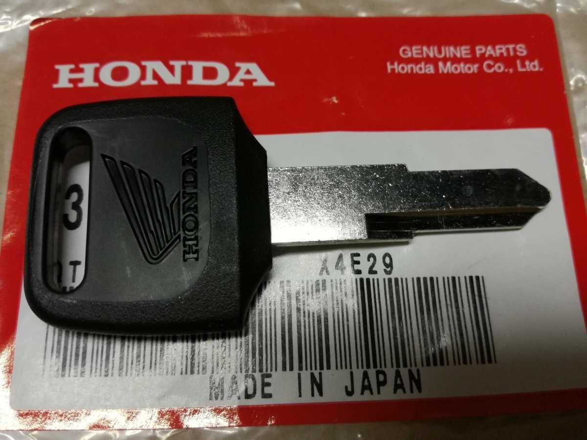 HONDA 純正 新品CM250 CB250T CB400T CB400N CB250N CB400D ホーク スーパーホークⅢR 中部限定 ブランク キー 送料込 スペアキー 左 溝拍卖