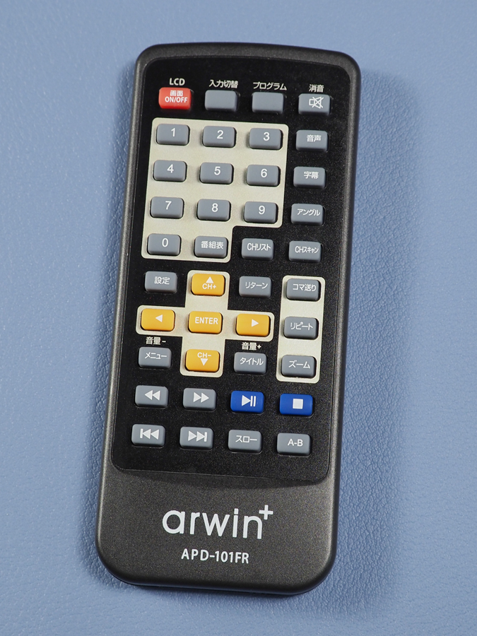 arwin ポータブルDVDプレーヤー APD-101FR 用リモコン 【匿名送料無料】拍卖