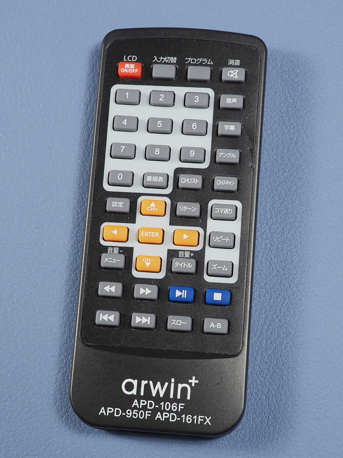 arwin ポータブルDVDプレーヤー APD-106F/APD-950F/APD-161FX 用リモコン【匿名送料無料】拍卖