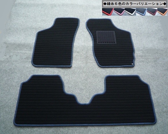 アルトワークス/アルト HA11S/21S/HA22S/12S ◇縁糸カラー変更OK◇フロアマット新品 AB-kb 3拍卖