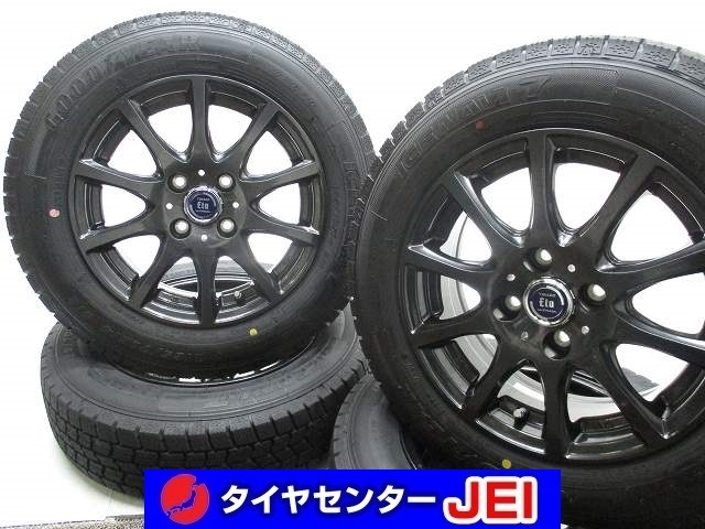 14インチ アイスナビ7 165/70R14 5.5J+40 100 コンパクトカー バリ溝 中古タイヤアルミホイール【4本セット】 送料無料(SA14-4373)拍卖