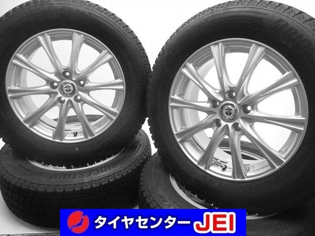 17インチ Weds 225/65R17 7J+48 114.3 DM-V3 エクストレイル 中古タイヤホイール【4本セット】 送料無料(SA17-4380)拍卖