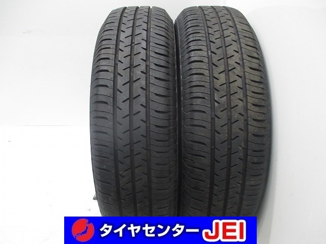 175-70R14 9.5-9分山 セイバーリング SL101 2023年製 中古タイヤ【2本】送料無料(M14-8709)拍卖