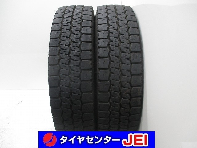 205-80R17.5 120/118N LT 8.5-8分山 ダンロップ SPLT22 2023年製 中古タイヤ【2本】送料無料(M17.5-8743)拍卖