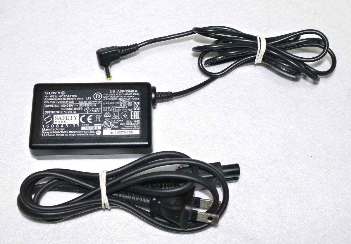 SONY ソニー ACアダプター ADP-10MR A 動作確認済拍卖