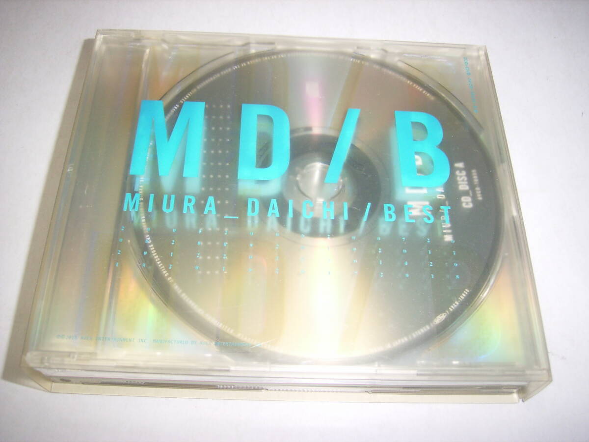 三浦大知の初回盤ベストCD+DVD「BEST」!初回限定スリーブケース・未開封も!拍卖