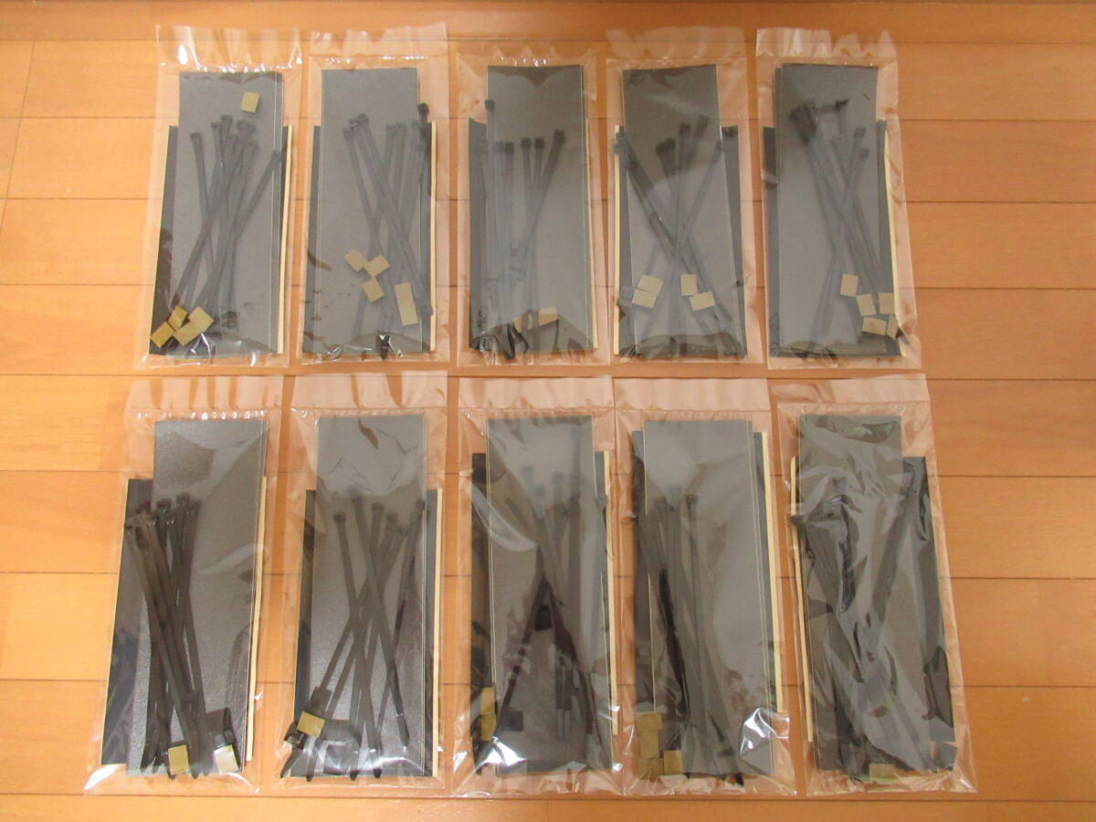 カーナビ取付用保護テープ結束テープなど拍卖