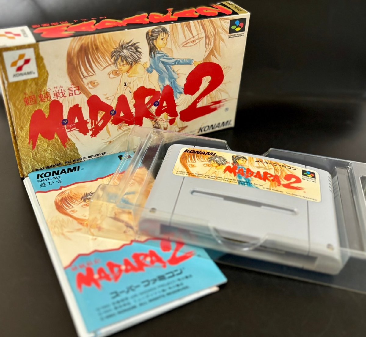 ■ KONAMI コナミ SFC スーパーファミコン ソフト 魍魎戦記 MADARA2 マダラ 箱/説/冊子 付 ★拍卖