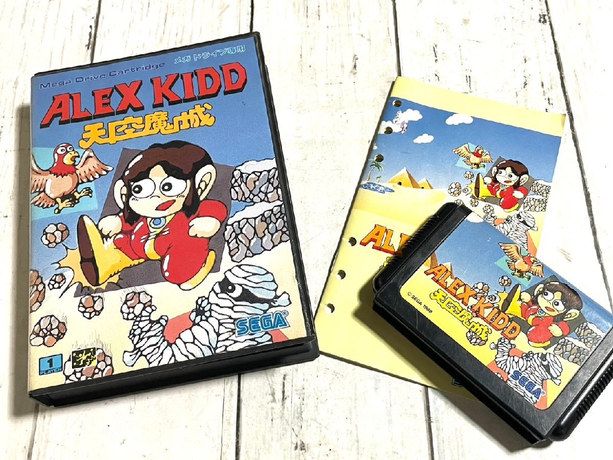 ■MD メガドライブ SEGA セガ アレックスキッド 天空魔城 箱/説 有 ALEX KIDD★拍卖