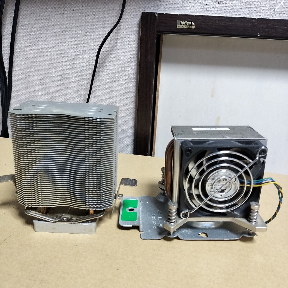 Hewlett-Packard 364410-001 HP CPUクーラー拍卖