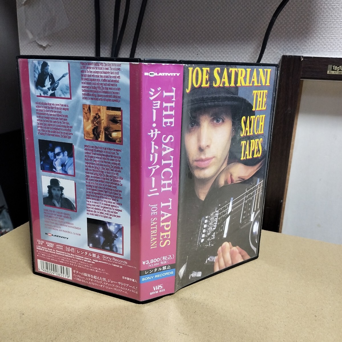 洋画 VHSビデオテープ the satch tapes拍卖