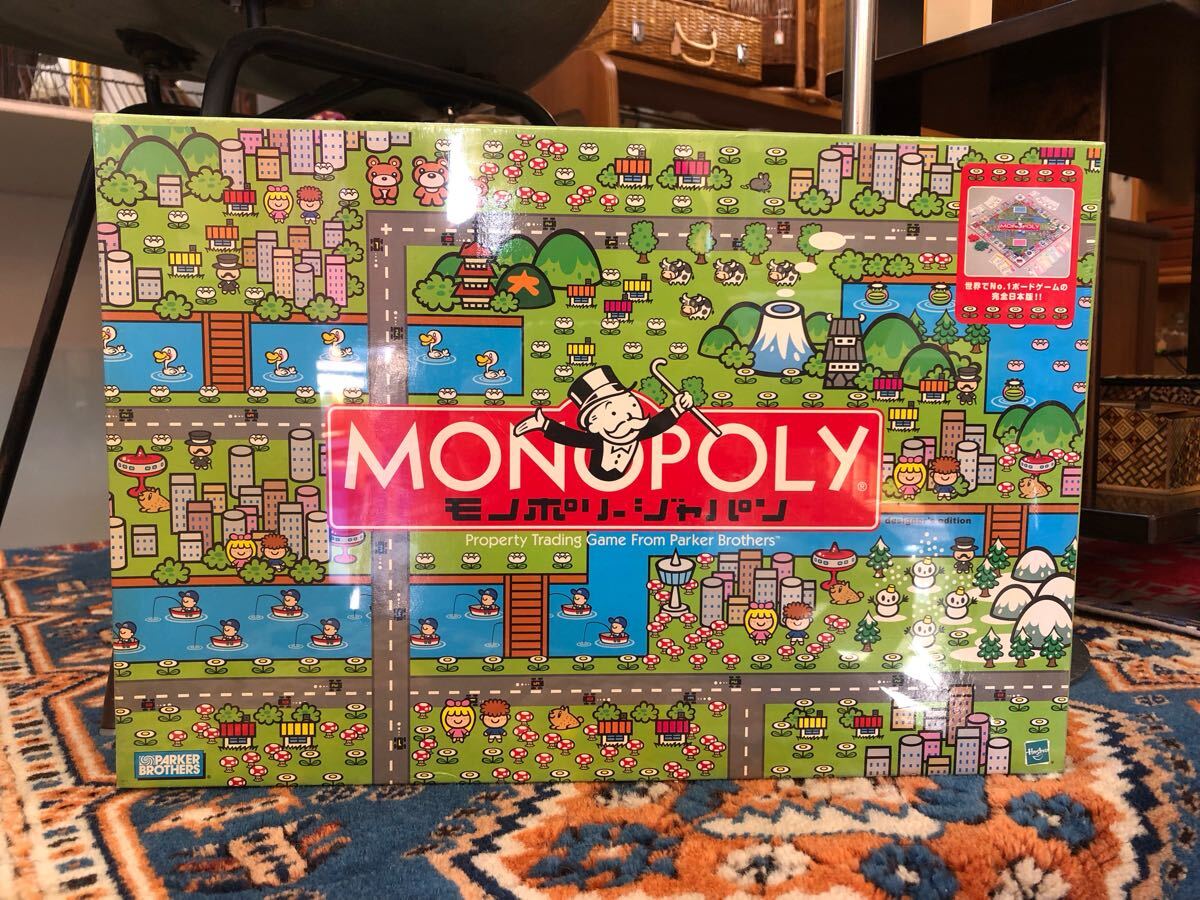 G0250★未開封 ボードゲーム MONOPOLY モノポリージャパン 完全日本版!! テーブルゲーム拍卖