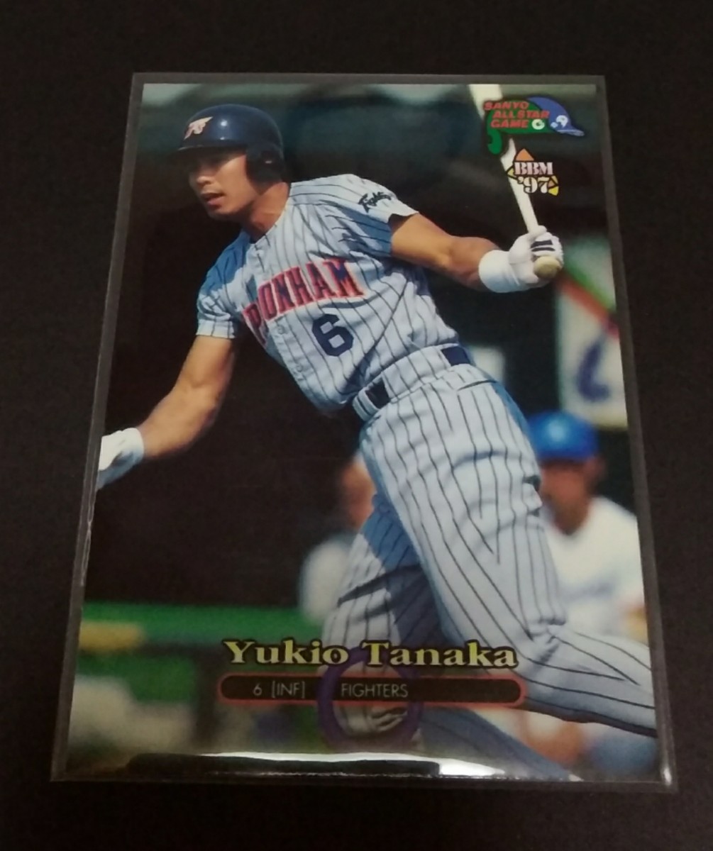 1997年BBM オールスター 田中幸雄(日本ハム)No,A26。拍卖