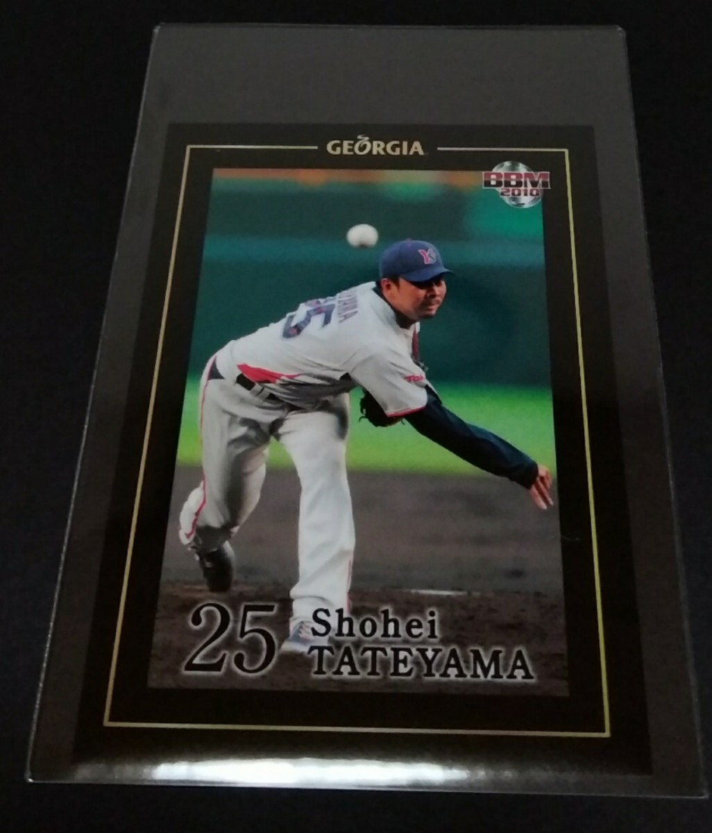 2010年BBM GEORGIA 館山昌平(ヤクルト)ジョージアセレクト。No,007。(縦7cm 横5cm)拍卖