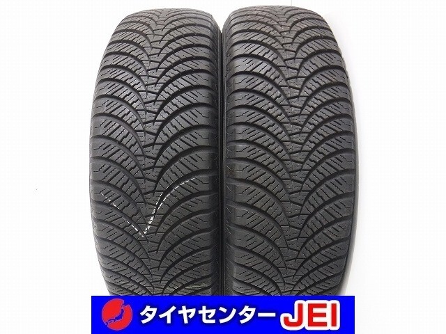 195-65R15 8.5分山 ダンロップ オールシーズンマックスAS1 2023年製 中古タイヤ【2本セット】送料無料(AS15-3485)拍卖