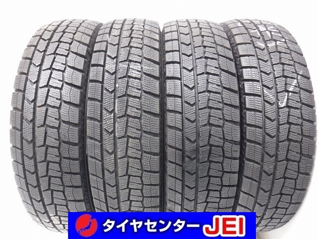 165-70R14 9.5-9分山 ダンロップ ウィンターマックス 2020年製 中古スタッドレスタイヤ【4本セット】送料無料(AS14-3490)拍卖