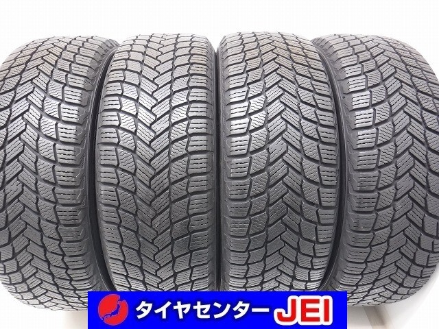 225-55R17 8.5分山 ミシュラン X-ICE 2021年製 中古スタッドレスタイヤ【4本セット】送料無料(AS17-3497)拍卖