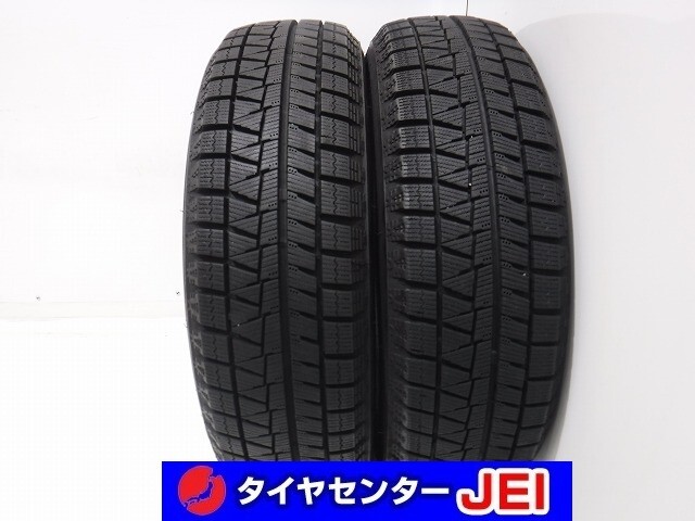 155-65R14 9-9.5分山 ブリヂストン アイスパートナー2 2021年製 中古スタッドレスタイヤ【2本セット】送料無料(AS14-3526)拍卖
