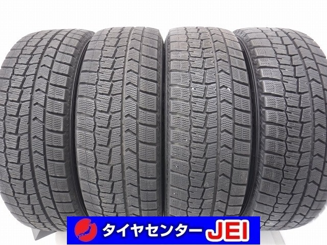 205-60R16 8.5分山 ダンロップ ウィンターマックス 2021年製 中古スタッドレスタイヤ【4本セット】送料無料(AS16-3541)拍卖