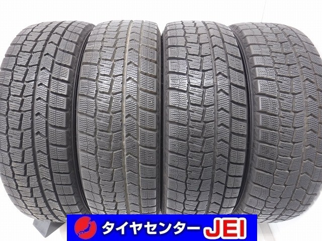 185-60R15 8.5分山 ダンロップ ウィンターマックス 2022年製 中古スタッドレスタイヤ【4本セット】送料無料(AS15-3516)拍卖