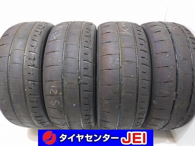 205-55R16 8.5-9分山 ブリヂストン ポテンザRE-07D 2021年製 中古タイヤ【4本セット】送料無料(AM16-7724)拍卖