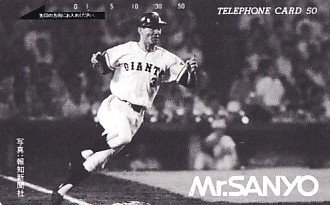 ★読売ジャイアンツ巨人軍 長嶋茂雄 Mr.SANYO テレカ拍卖