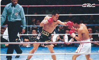 ★薬師寺保栄 プロボクシング CBC テレカ拍卖