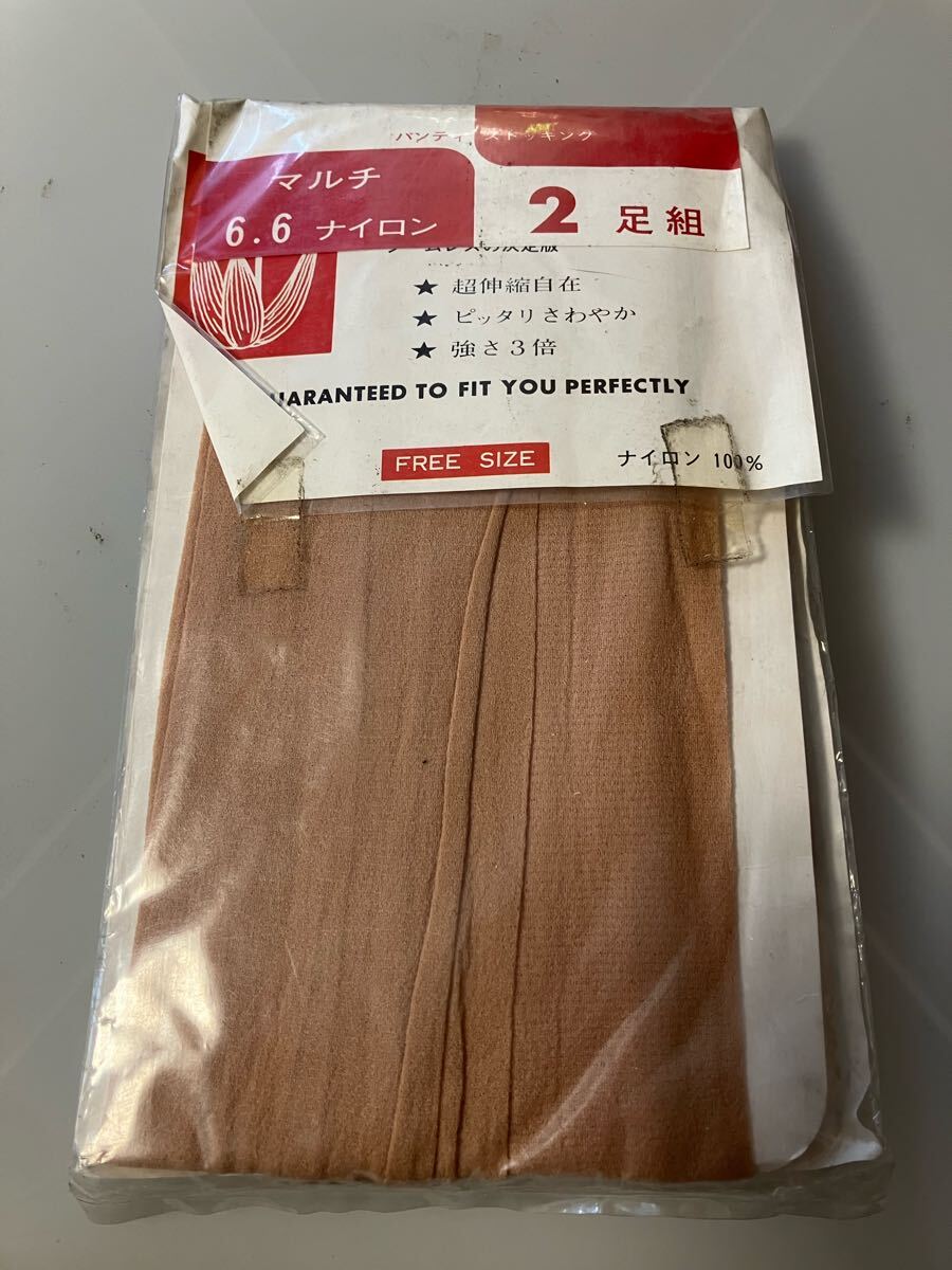 マルチタイプ パンティストッキング 2足組 6・6 ナイロン ベージュ系 昭和 レトロ シームレス panty stocking パンスト 拍卖