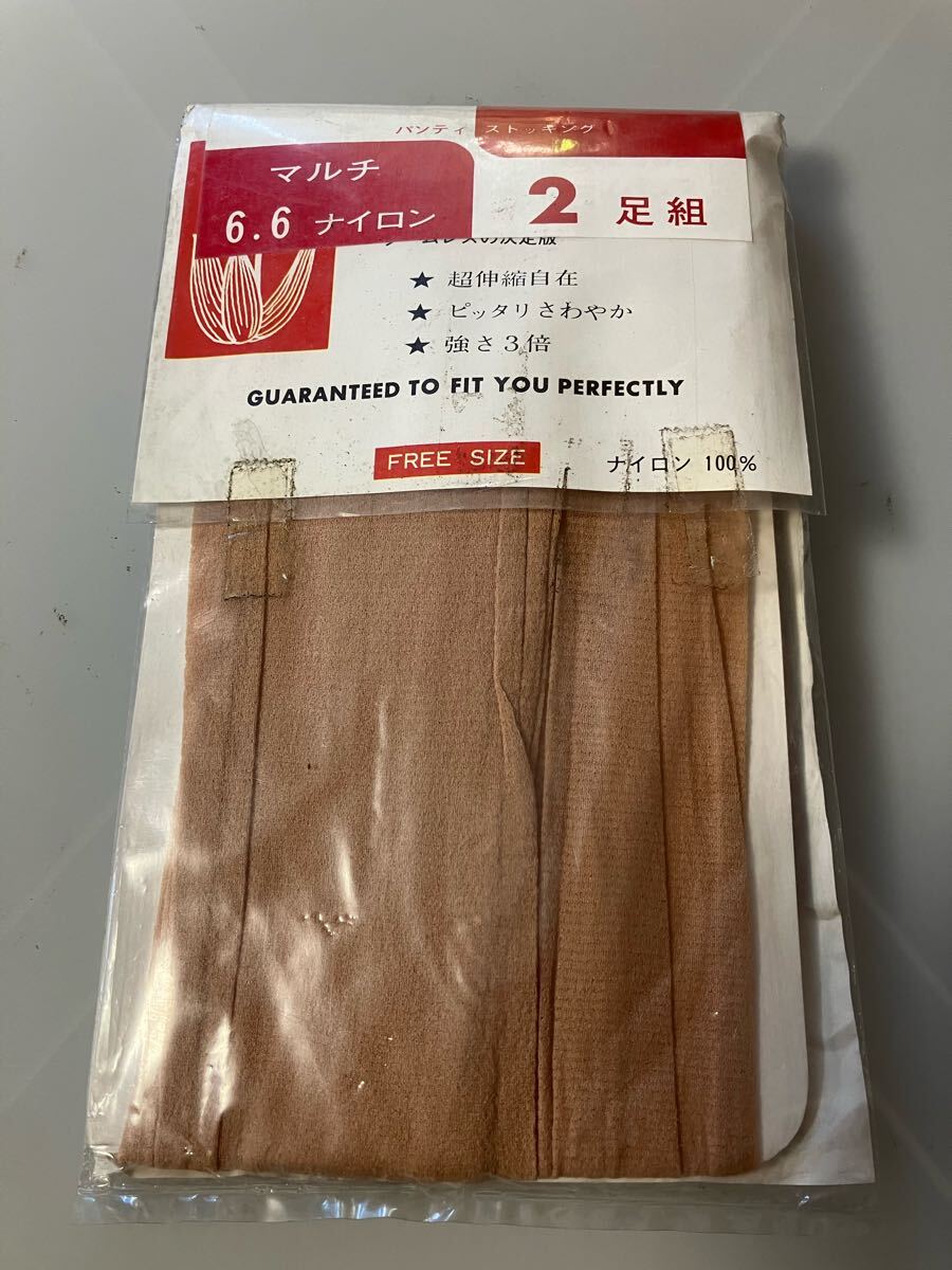 マルチタイプ パンティストッキング 2足組 6・6 ナイロン ベージュ系 昭和 レトロ シームレス panty stocking パンスト 拍卖