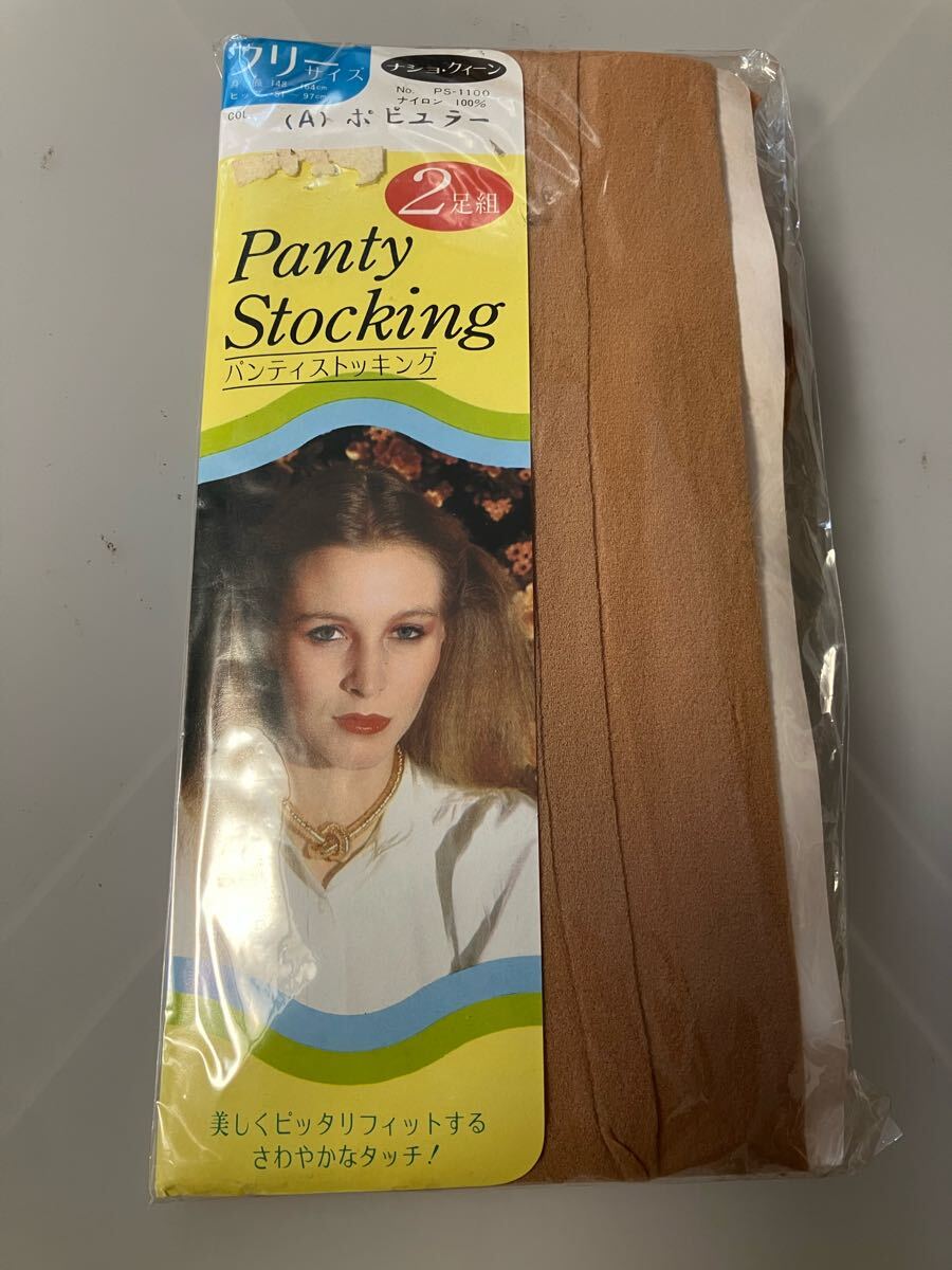 ナショクイーン パンティストッキング 2足組 ポピュラー パンスト panty stocking 昭和 レトロ 美しくピッタリフィット さわやかなタッチ拍卖