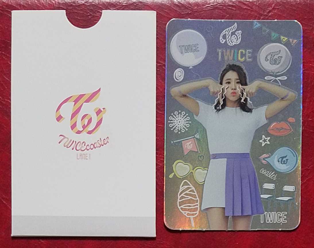 TWICE チェヨン TWICEcoaster LANE1 ホログラムカード トレカ Chaeyoung トレーディングカード 韓国盤 韓国版 フォトカード トゥワイス拍卖