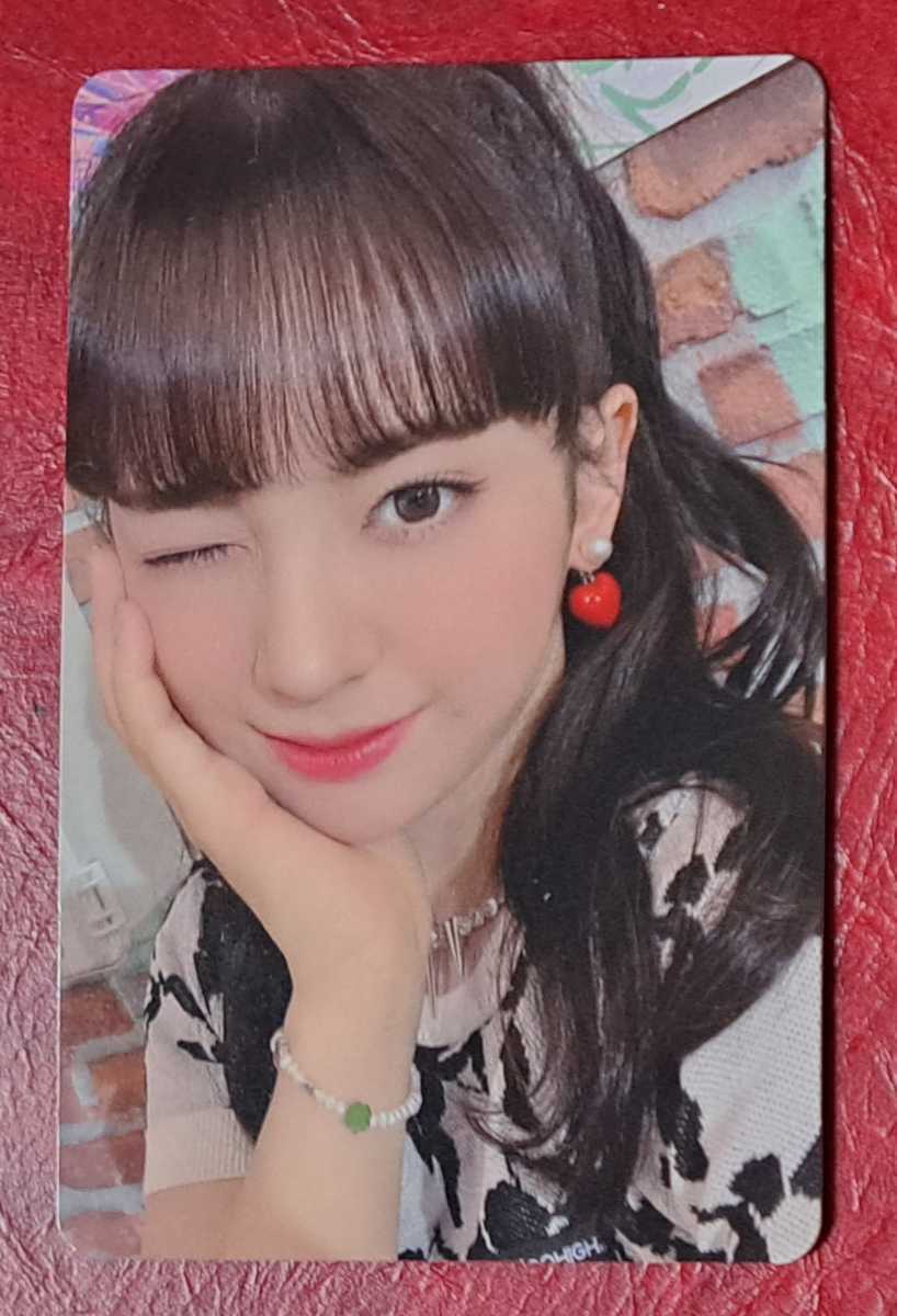 Kep1er ましろ FLY-UP トレカ マシロ 坂本舞白 Sakamoto Mashiro kepler ケプラー フォトカード トレーディングカード MADEIN拍卖