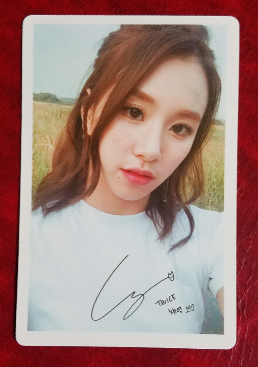 TWICE チェヨン TWICEcoaster LANE1 初回特典 トレカ 即決 Chaeyeong トレーディングカード 韓国盤 韓国版 トゥワイス 3rd Mini Album拍卖