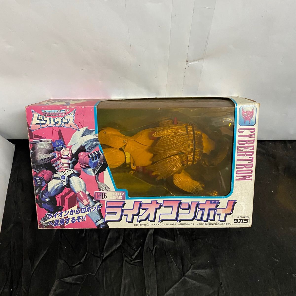 TAKARA トランスフォーマー ビーストウォーズ C-16 サイバトロン総司令官 ライオコンボイ タカラ拍卖