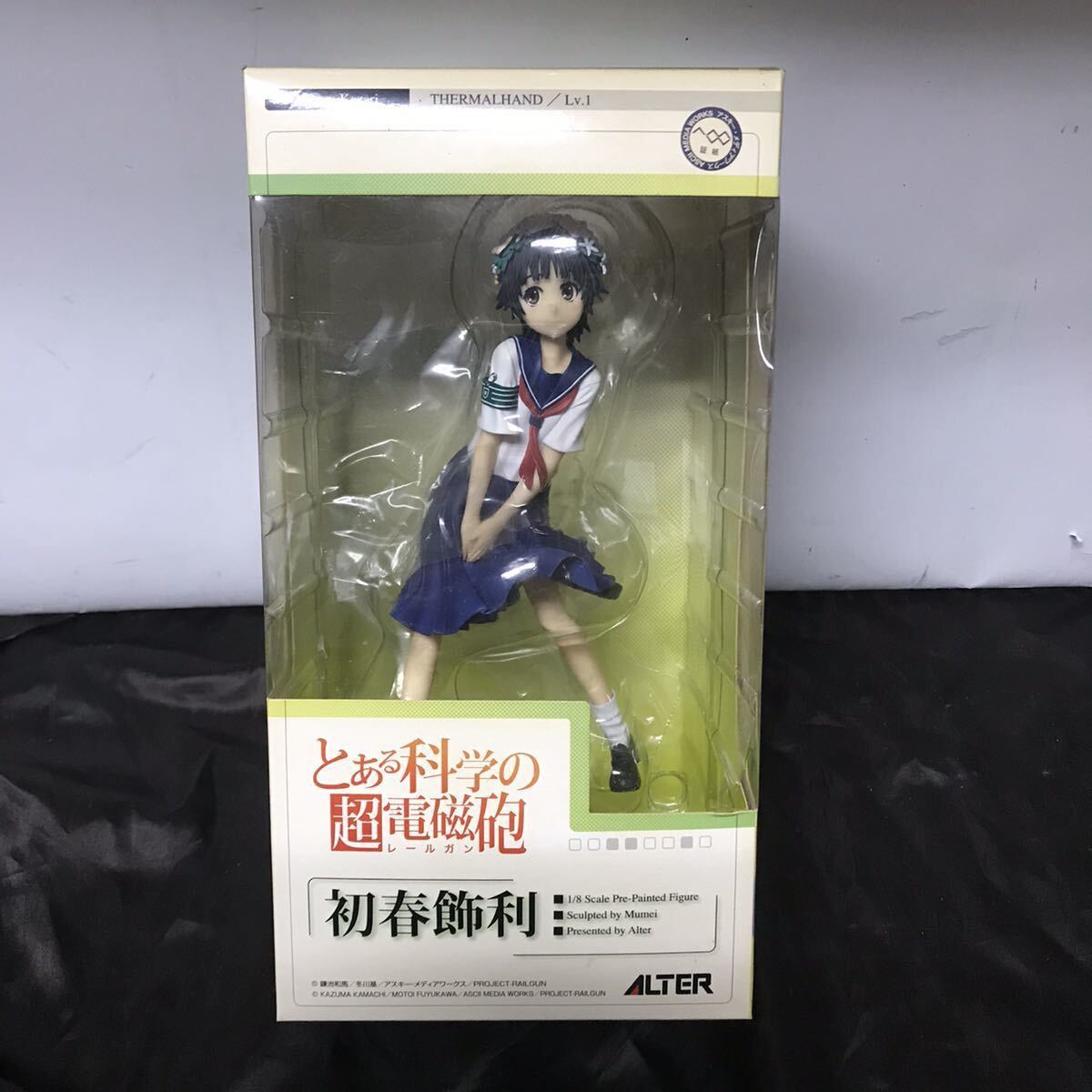 ALTER 1/8スケール 初春飾利 とある科学の超電磁砲 (レールガン)拍卖