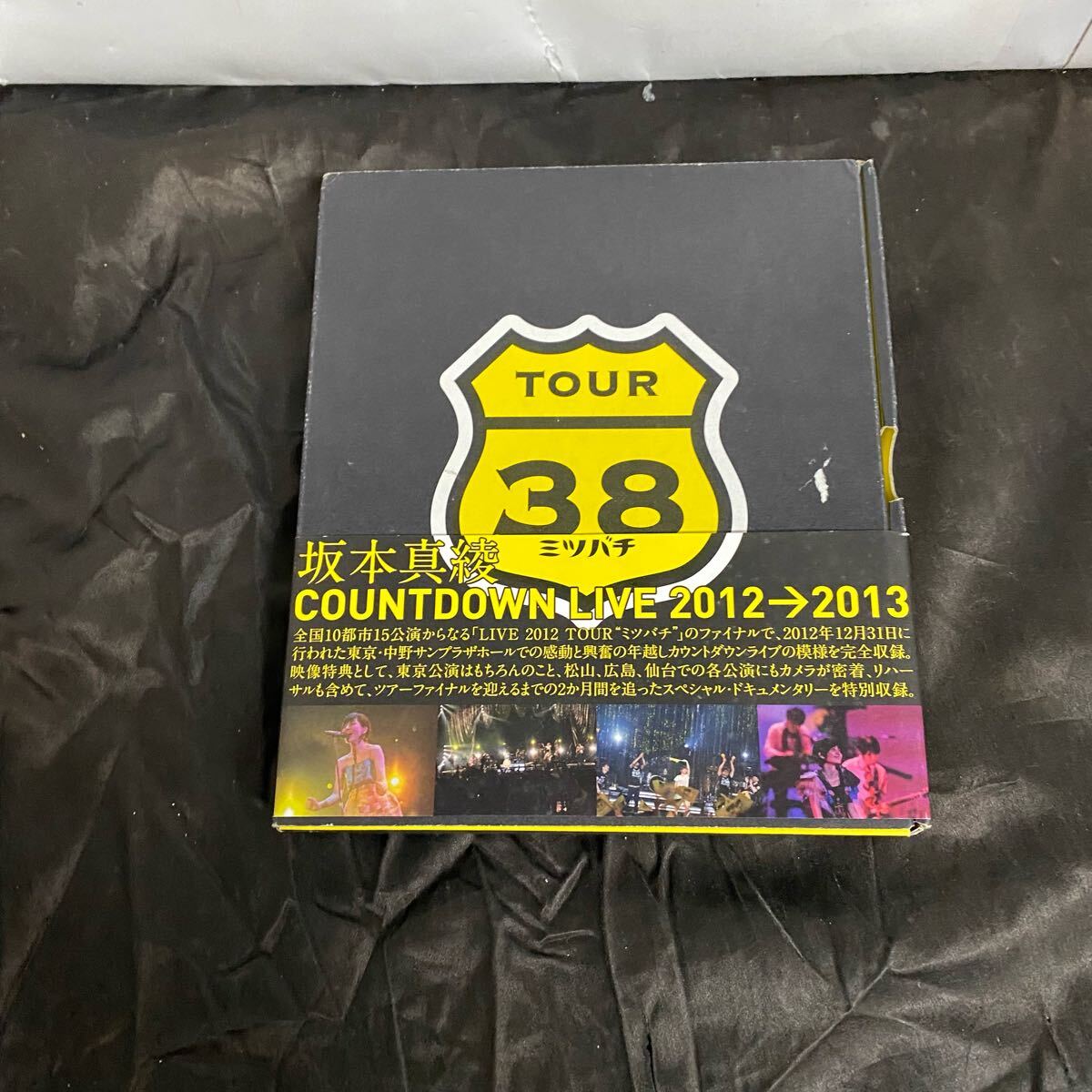 Blu-ray 坂本真綾 COUNTDOWN LIVE 2012→2013~TOURミツバチFINAL~ BD ブルーレイ拍卖
