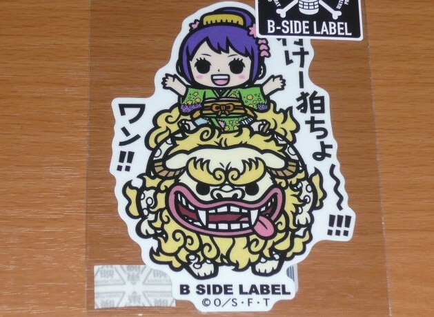 ◆ワンピース ステッカー◆お玉&狛ちよ 行けー◆B-SIDE LABEL◆拍卖