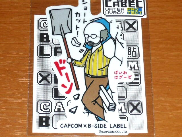◆バイオハザード ステッカー◆ショートカット! ジャック◆B-SIDE LABEL◆カプコン◆拍卖