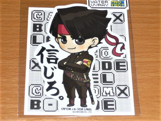 ◆逆転裁判 ステッカー◆亜双義一真 信じろ◆B-SIDE LABEL◆カプコン◆拍卖