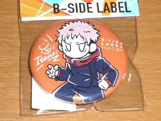 ◆呪術廻戦 缶バッジ◆虎杖 悠仁 デフォルメ◆B SIDE LABEL◆拍卖